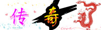 9gm传奇发布网